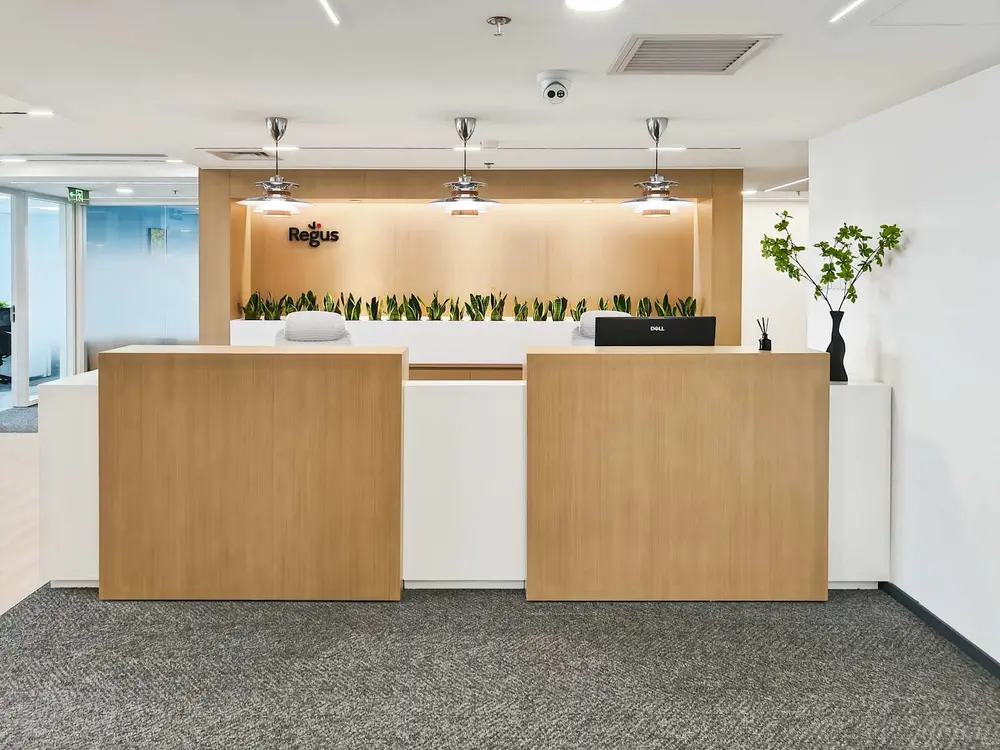 Regus Beijing, Wangjing Building