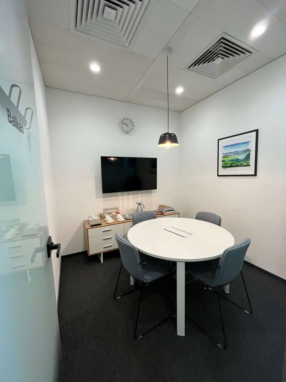Regus Sofia, European Trade Centre (EUR)