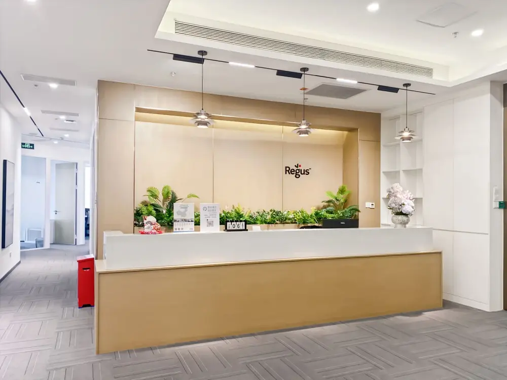 Regus Shenzhen, Qianhai Shimao Financial Center Phase II