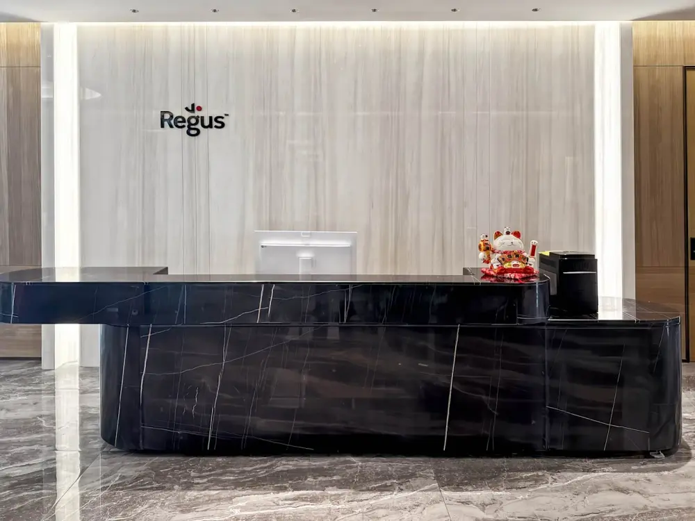 Regus Shenzhen, Qianhai HOP International