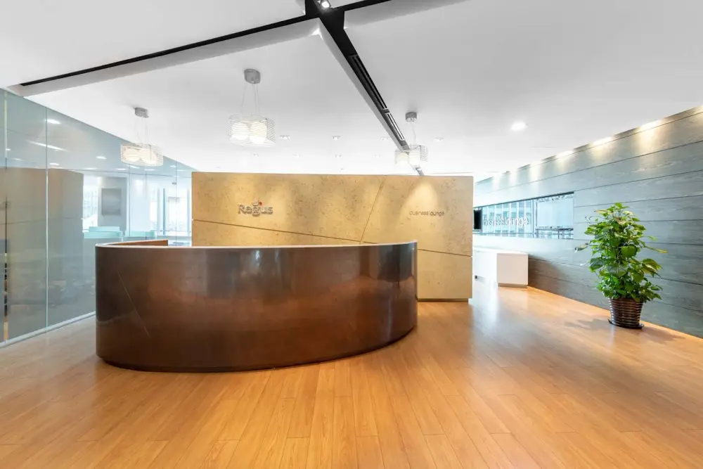 Regus BEIJING, Zhongguancun New Oriental Building