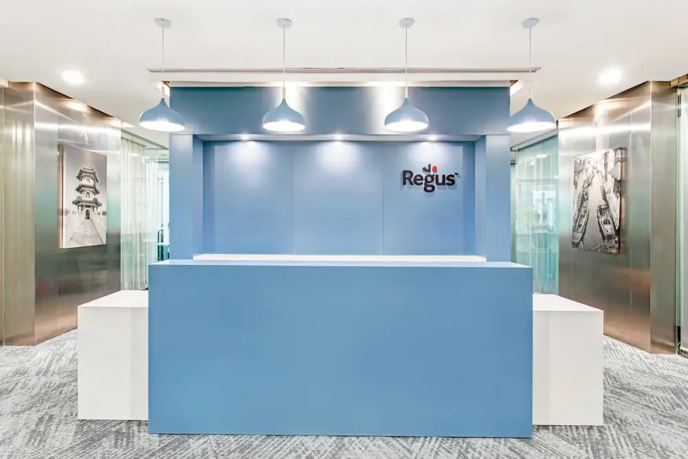 Regus SHENZHEN, New Times Plaza