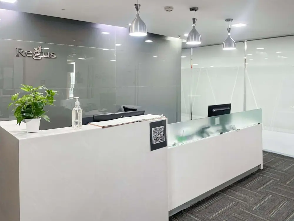 Regus ECUADOR, Guayaquil, Mall Del Sol