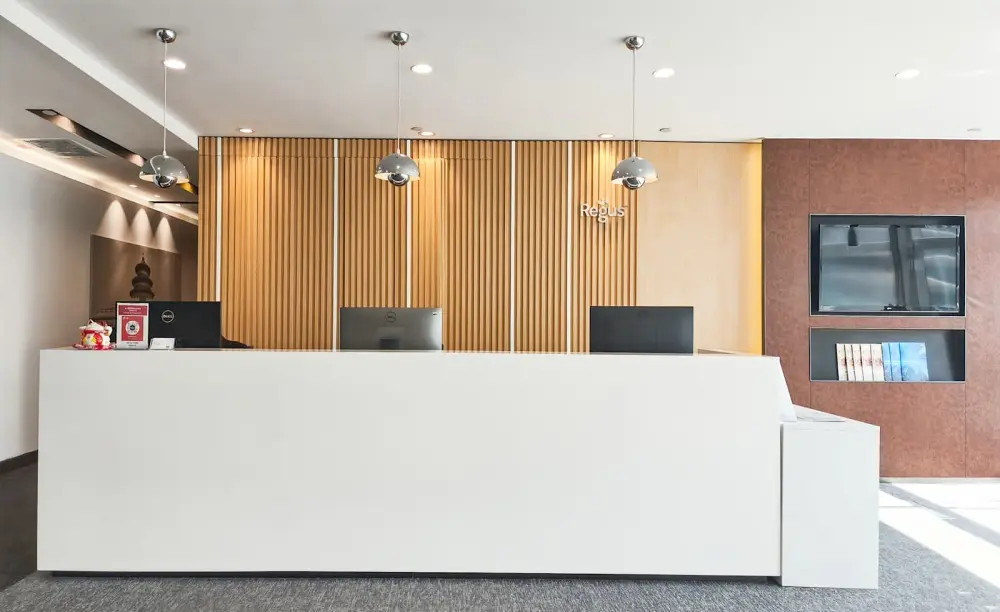 Regus GUANGZHOU, Pearl River Tower
