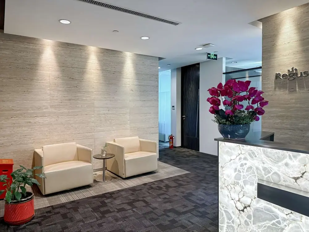 Regus HANGZHOU, Delixi Mansion