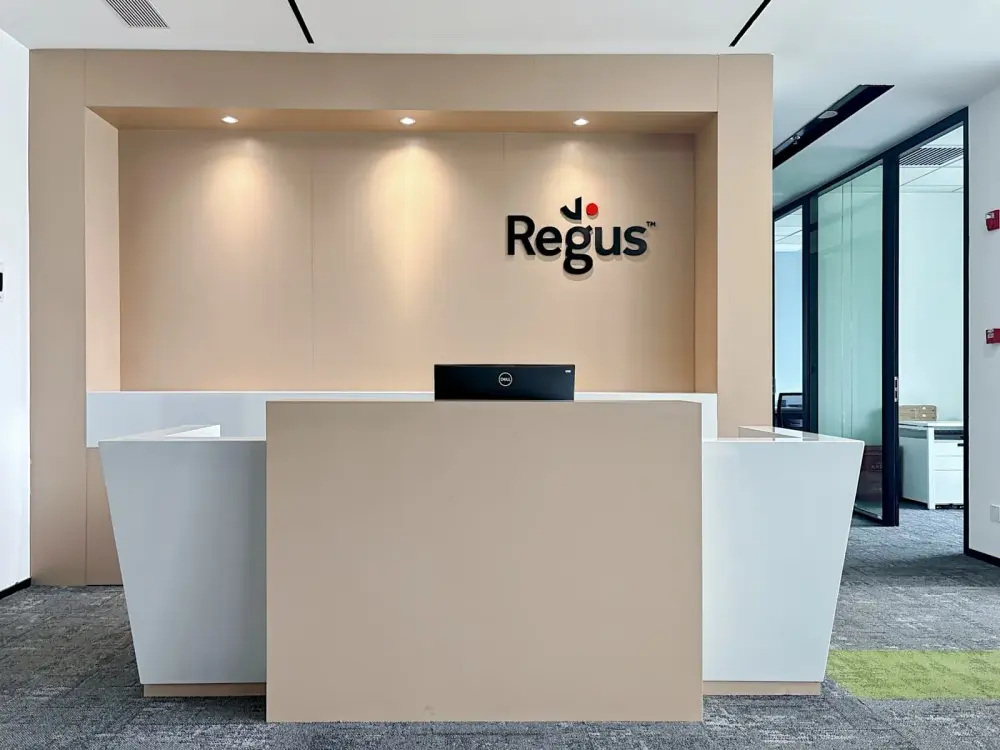 Regus BIRMINGHAM, Blythe Valley Park