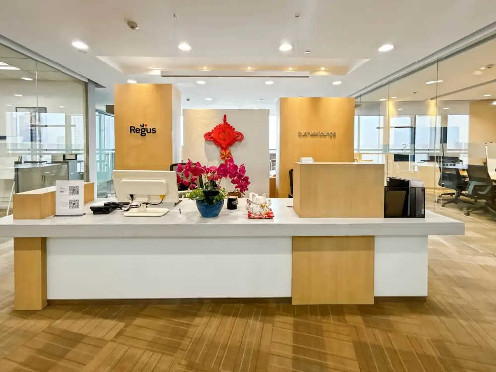 Regus CHONGQING, HNA Poly Plaza