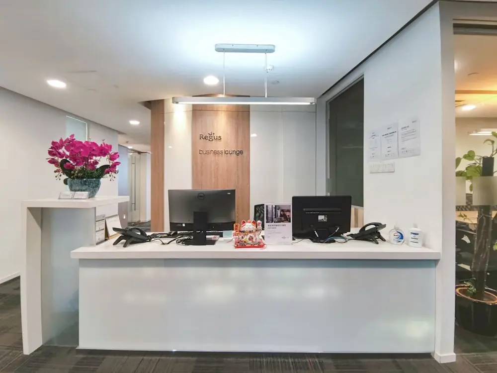 Regus FOSHAN, Huahui Building