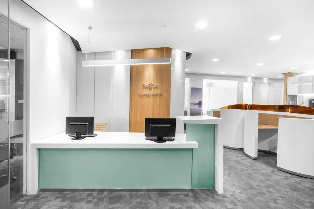 Regus SHANGHAI, Zhabei Centro