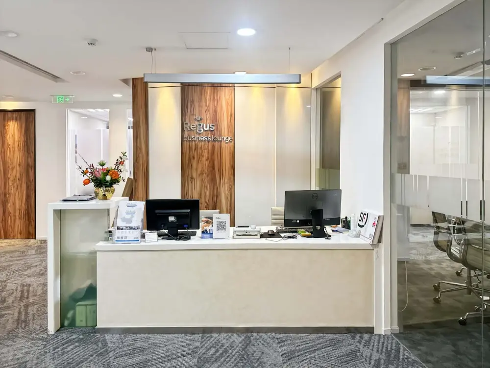 Regus FUZHOU, Rongdu International Building