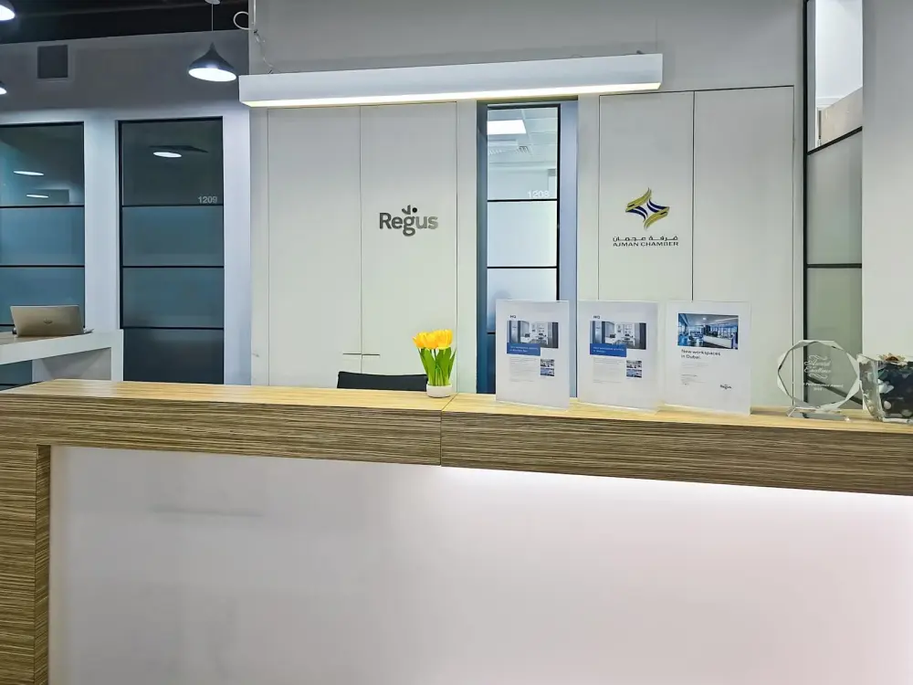 Regus AJMAN, Corniche