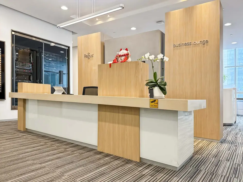 Regus CHENGDU, IFS