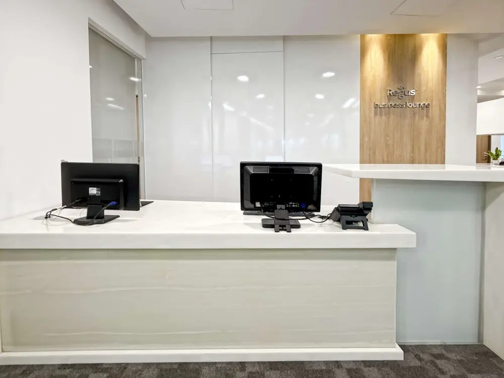 Regus SHANGHAI, The Hub
