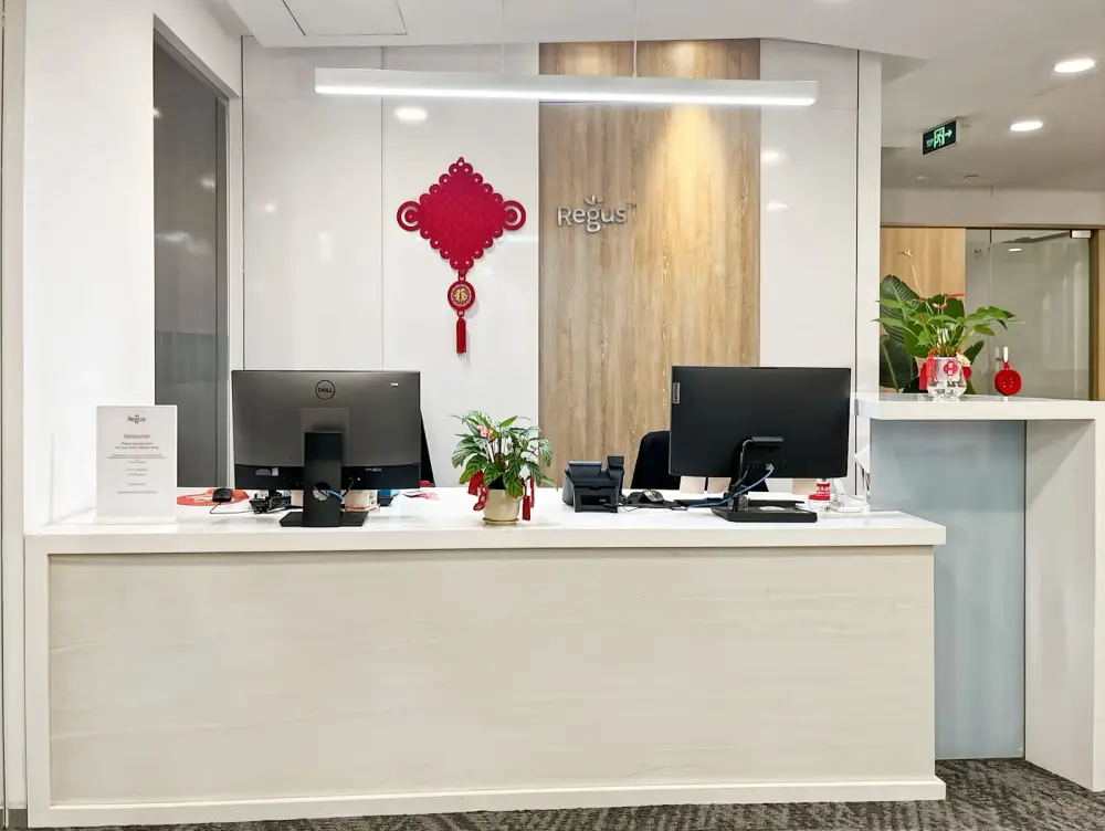 Regus SHANGHAI, Huaihai Plaza