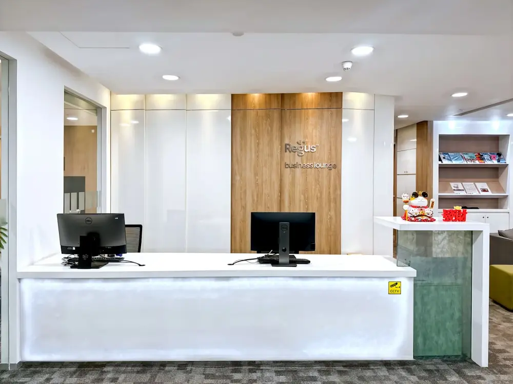 Regus SHENZHEN, Times Financial Centre