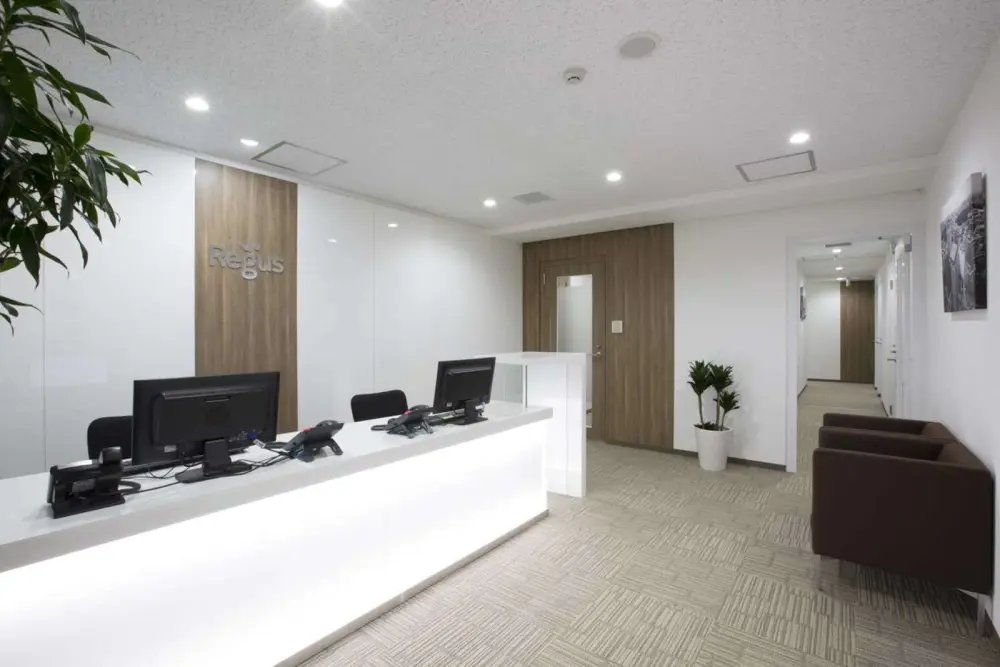 Regus KAGAWA, Takamatsu