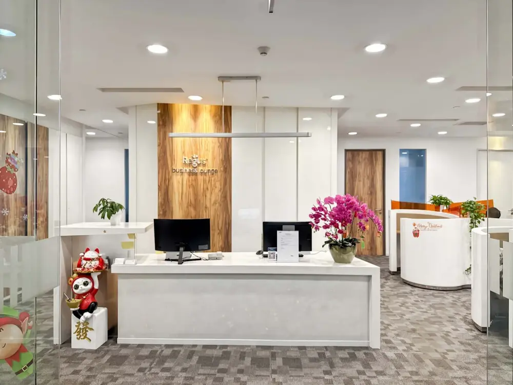 Regus CHONGQING, PICC Building