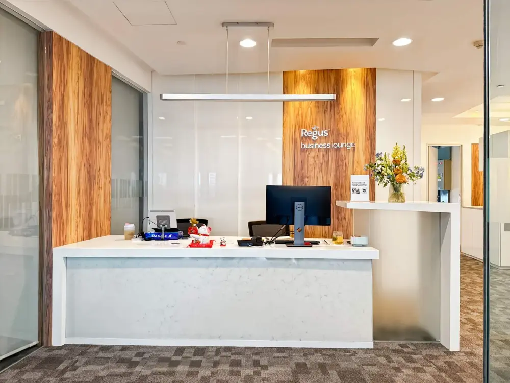 Regus CHENGDU, China Resources Building