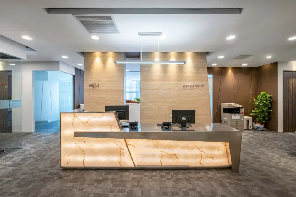 Regus BEIJING, Global Trade Centre