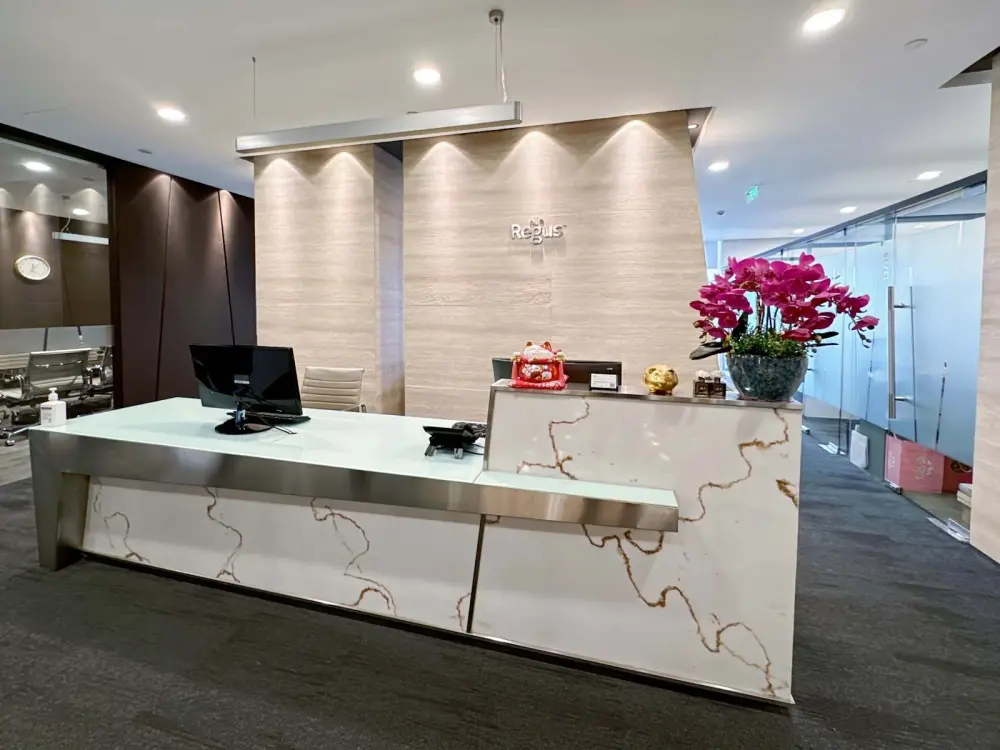 Regus KUNMING, Kunming Square