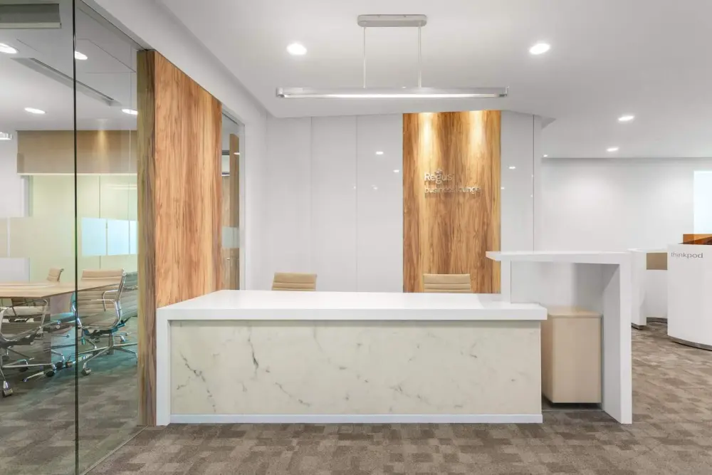 Regus WUHAN, Chicony Centre
