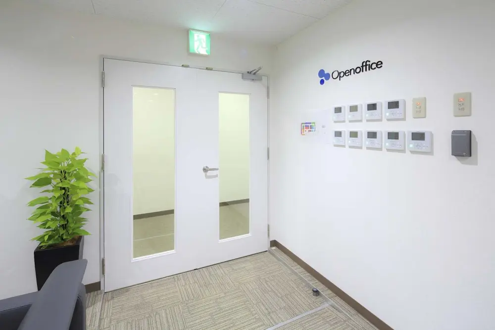 Open Office Nagoya Marunouchi (Open Office)