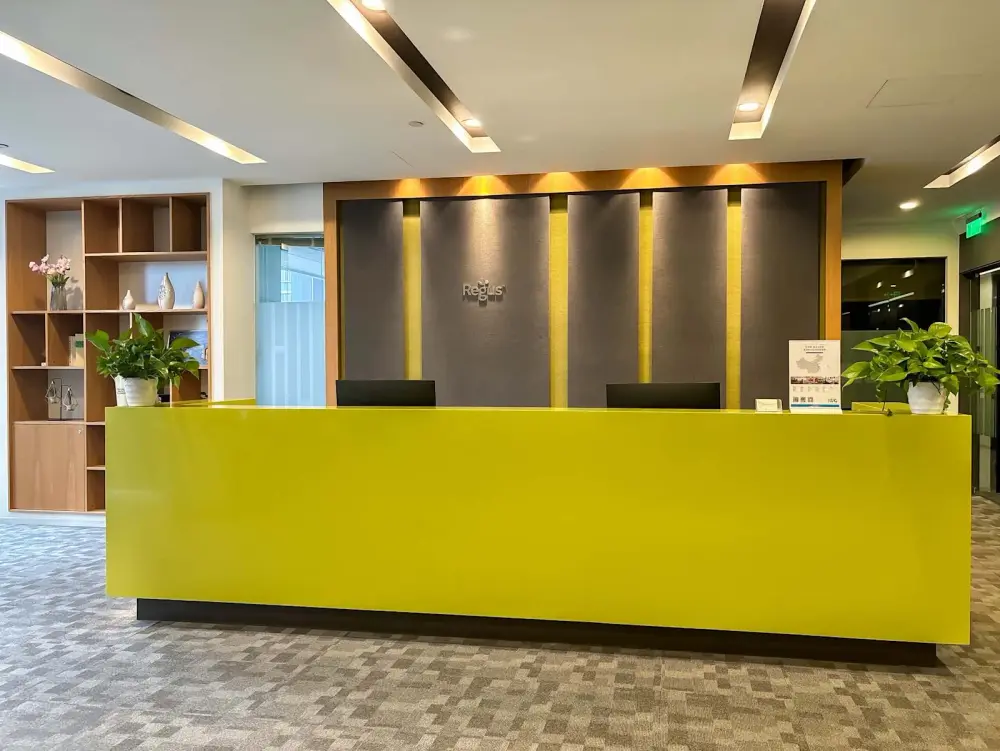 Regus WUHAN, Boss Will