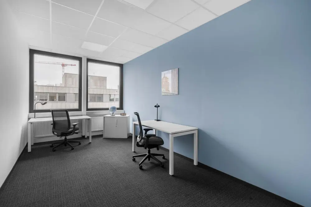 Regus FRANKFURT, Lyoner Stern