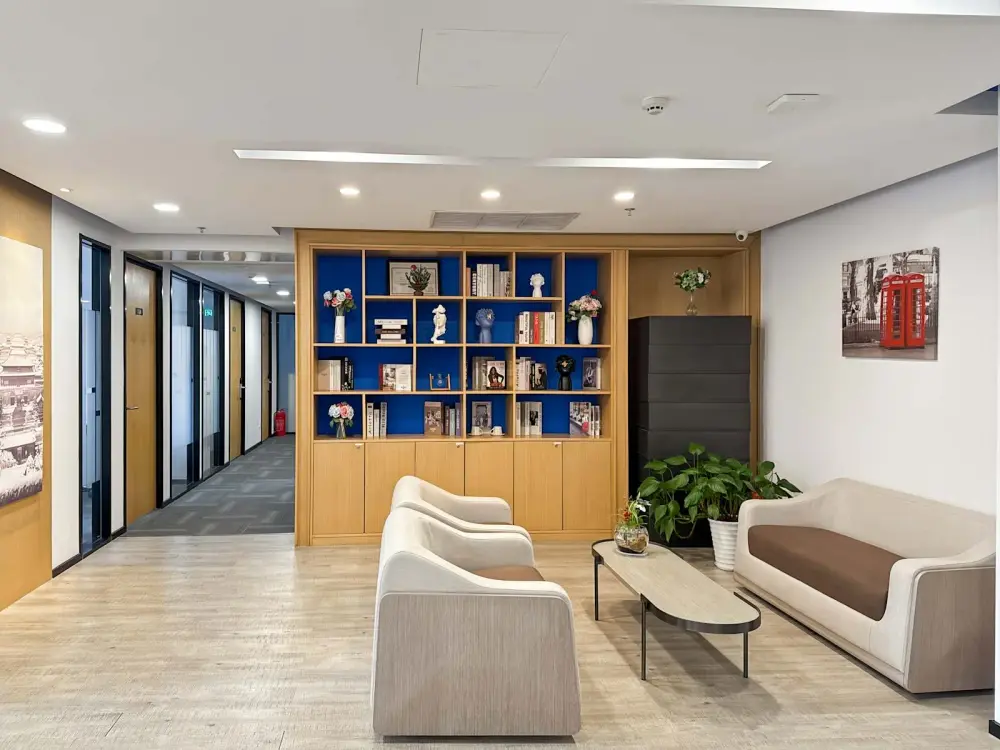 Regus Bejing, Vantone Centre