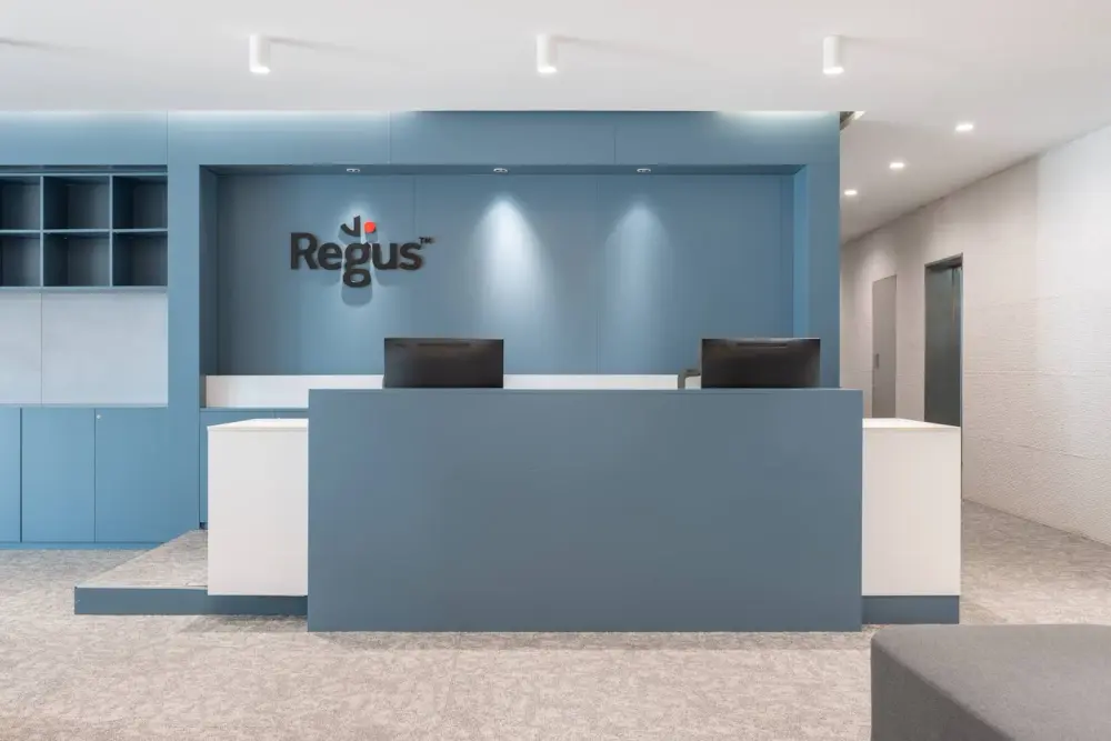 Regus Zebra-Qingdao Shangri-La Centre
