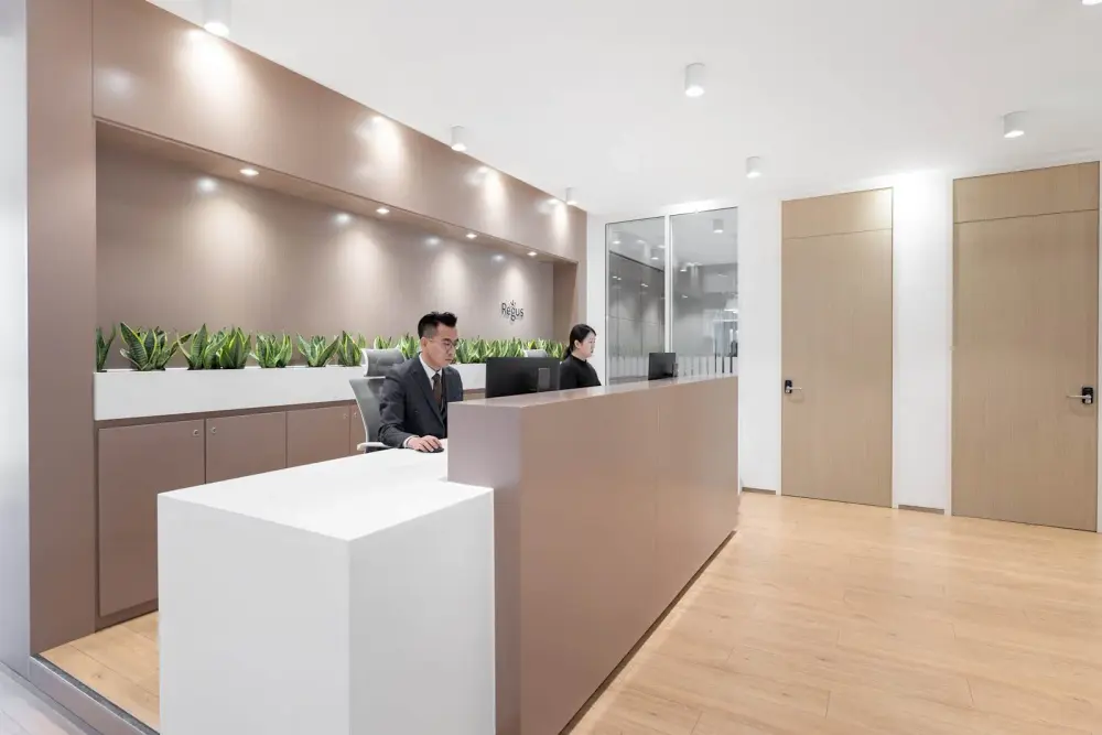 Regus Changchun, Hairong Plaza