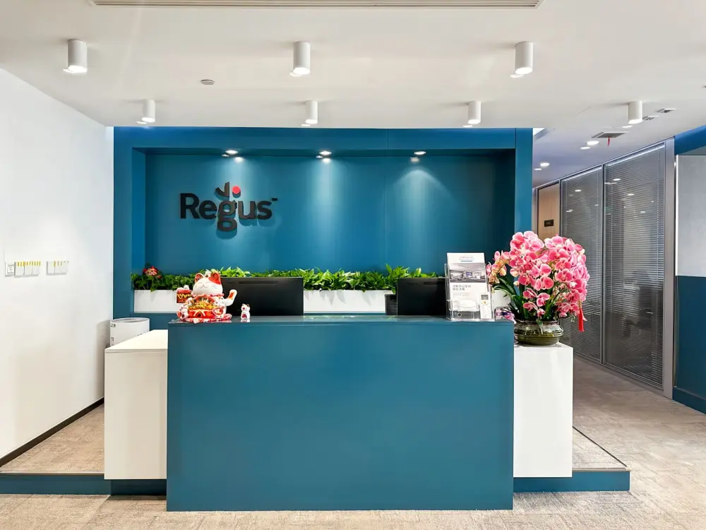 Regus Zebra - Jinan China Resources
