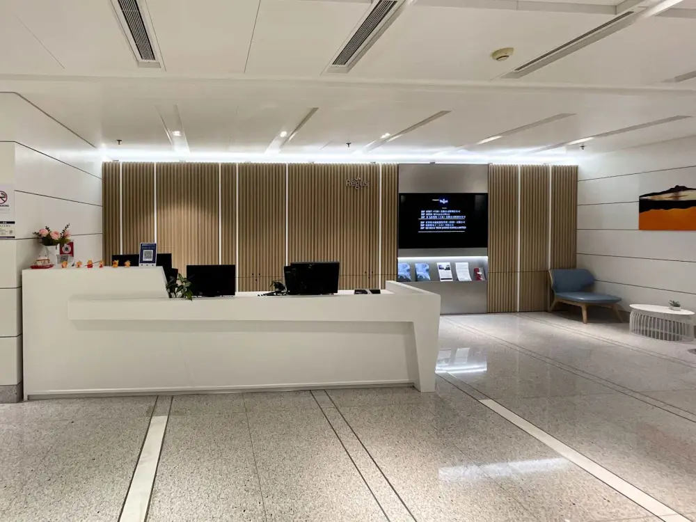 Regus SHENZHEN, Futian Anlian
