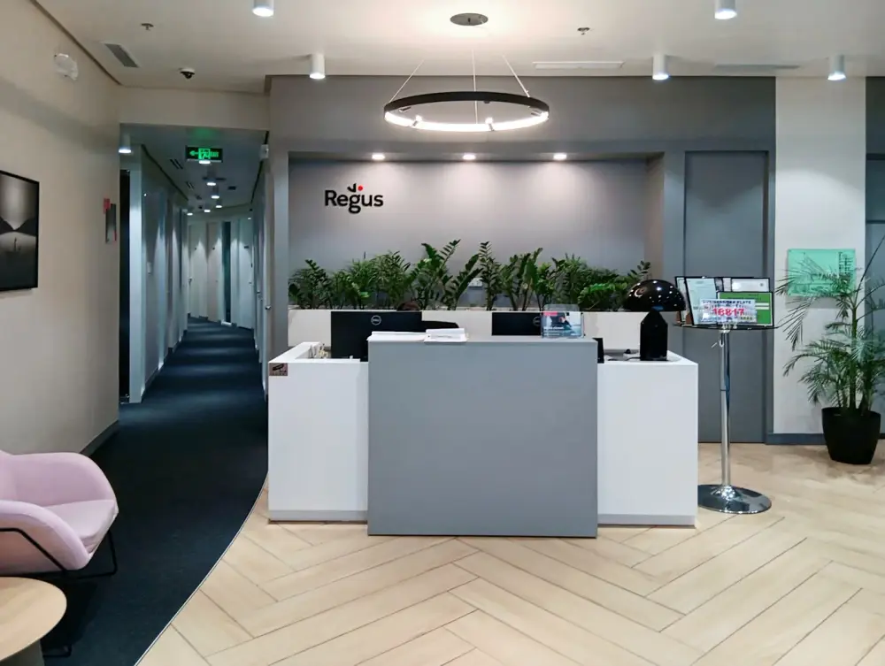 Regus Iloilo, Festive Walk Mall