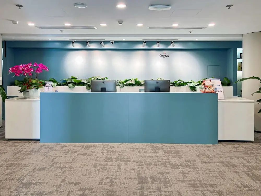 Regus Hangzhou, GDA Plaza
