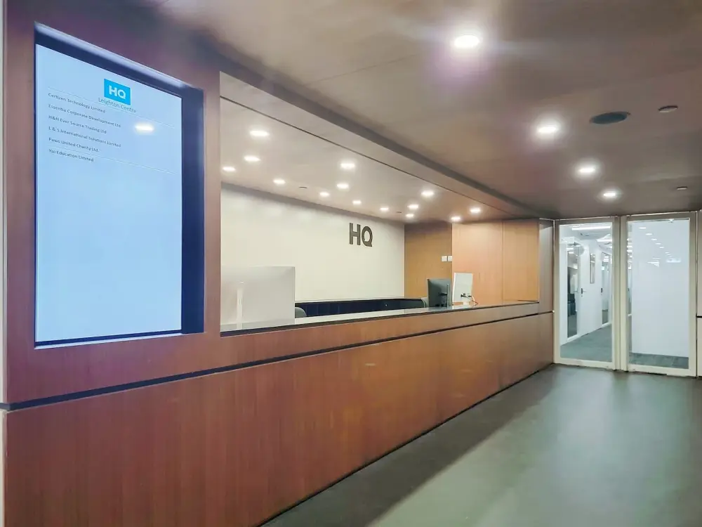 HQ Hong Kong, Leighton Centre
