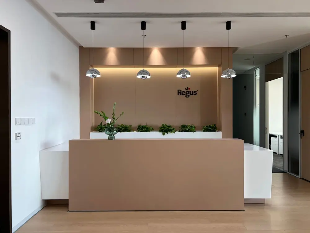 Regus Shanghai, Changfeng Centre