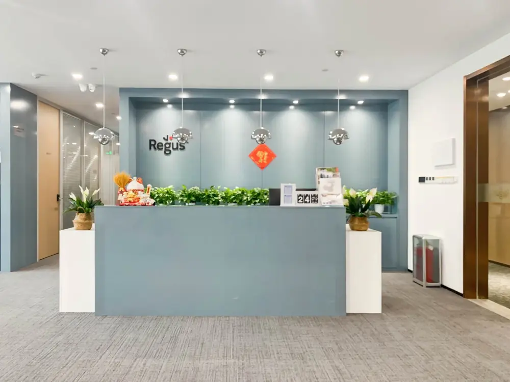 Regus Jinan, Shou Nuo City Light