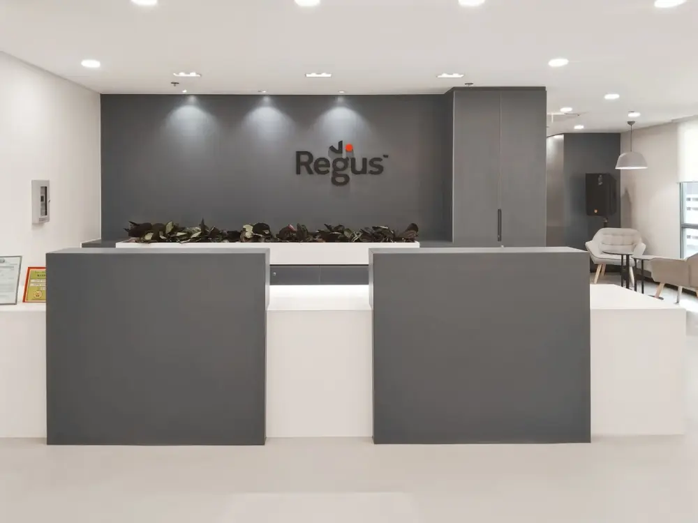 Regus Cebu City, i2 Building
