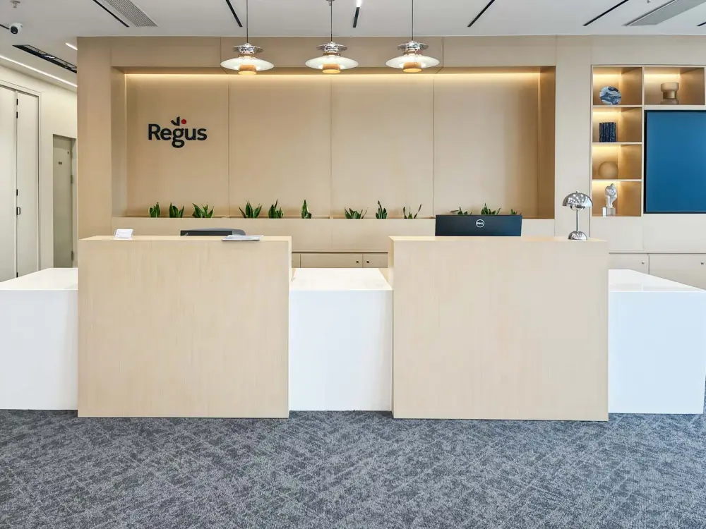 Regus Nantong, Foreign Trade Centre