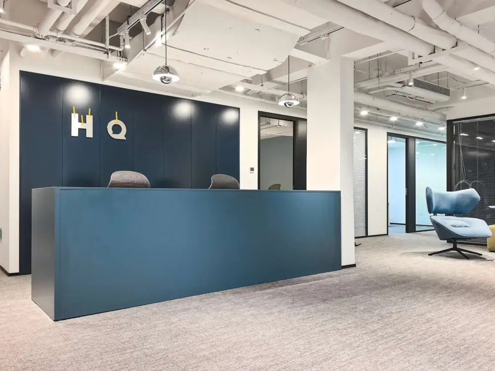 HQ Wuhan, QiYu Center