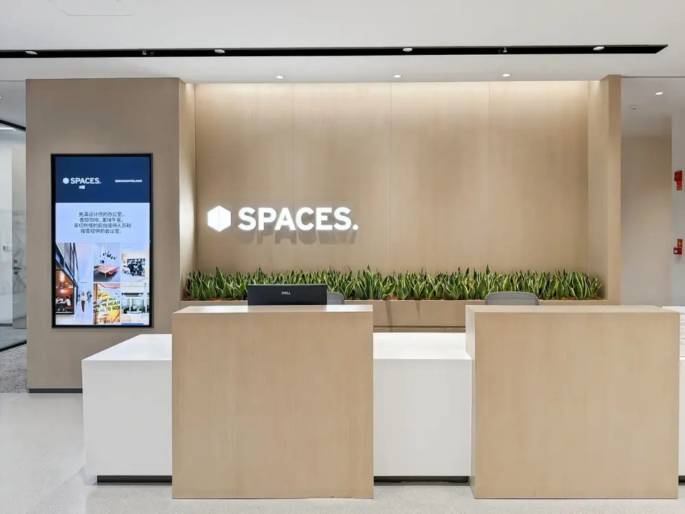 Spaces Hangzhou, EIC