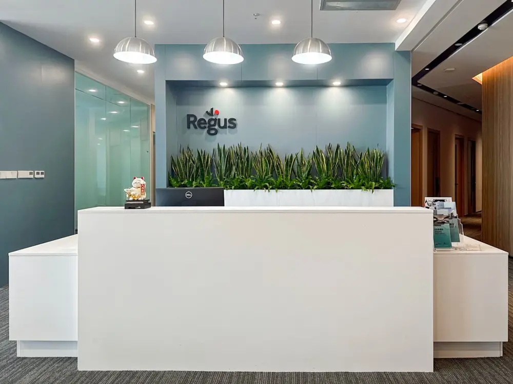 Regus Taizhou, Tengda Center