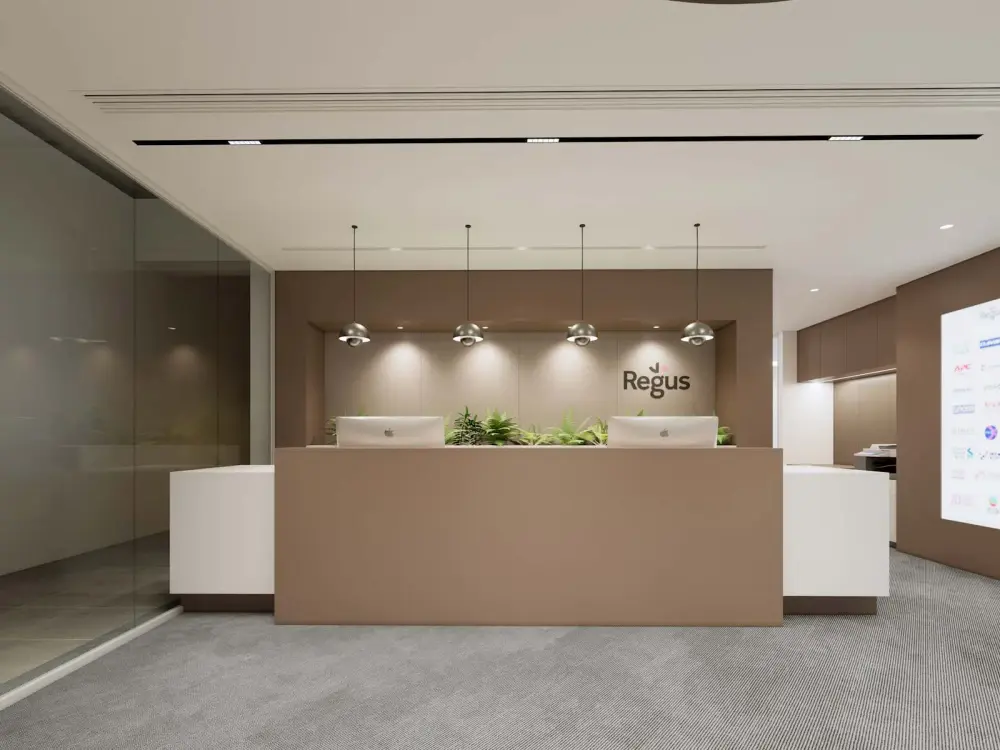 Regus Weihai, Central Green Axis
