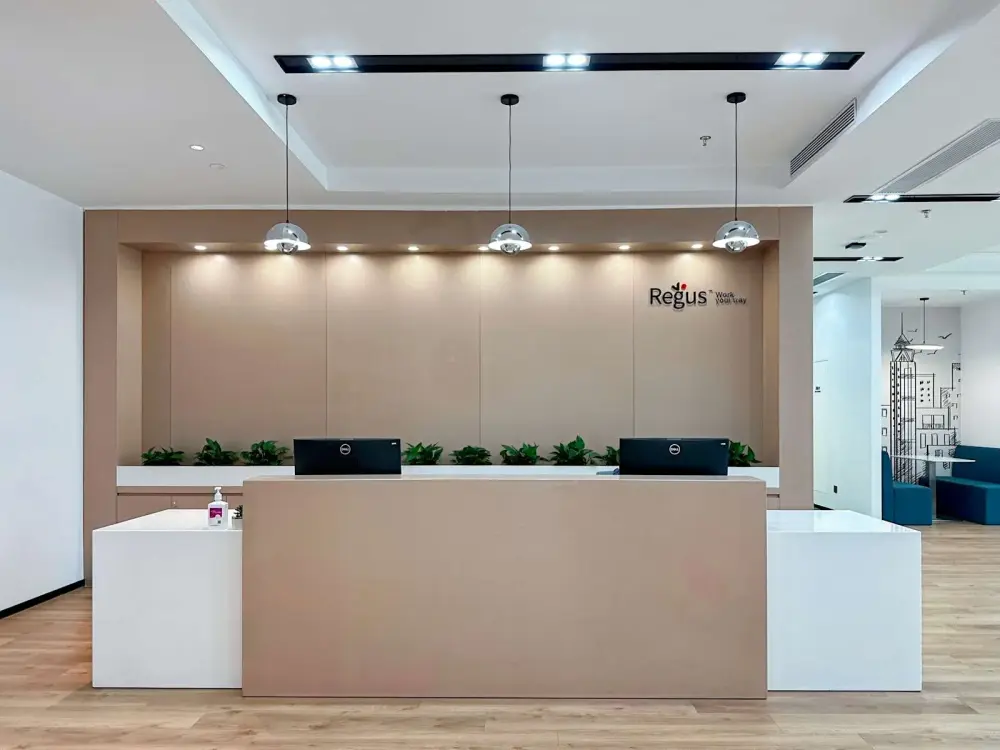 Regus Shanghai, Reeb Building