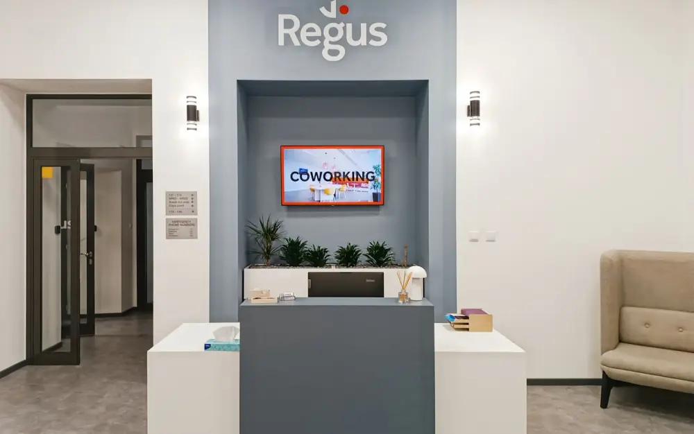 Regus Debrecen, Lion Office