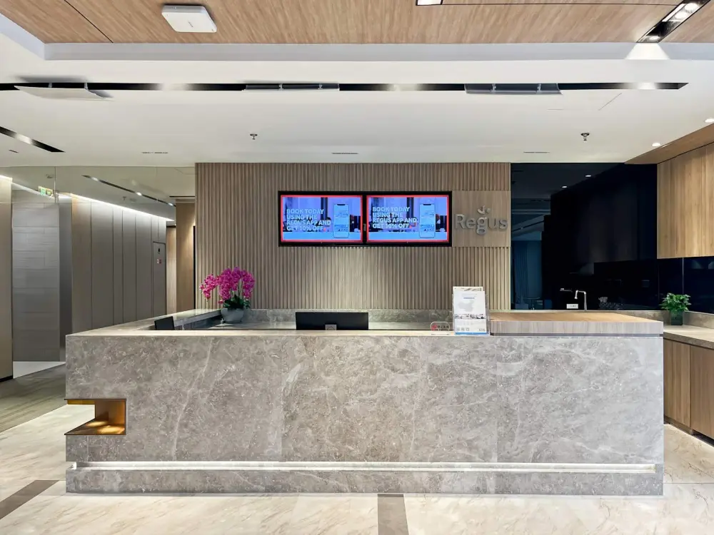 Regus Suzhou,Jinghope Plaza