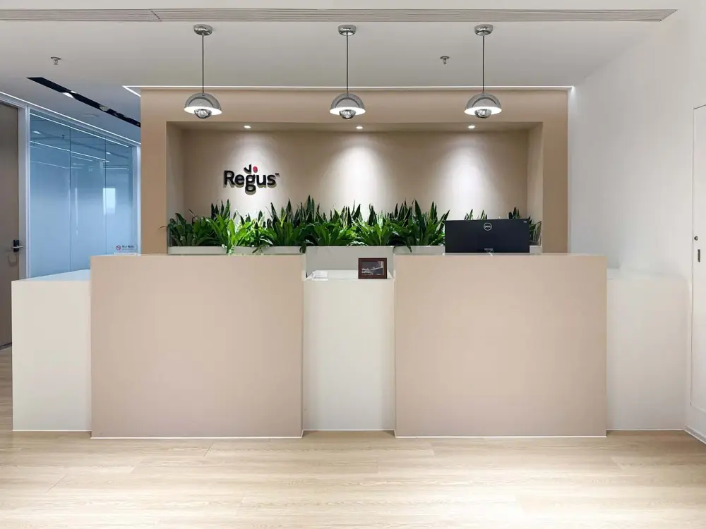 Regus Nanjing, Jinchuang Digital Building