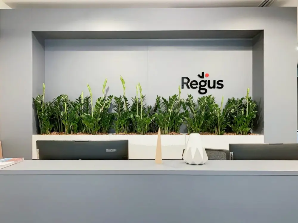 Regus Sesto San Giovanni, Edison Park