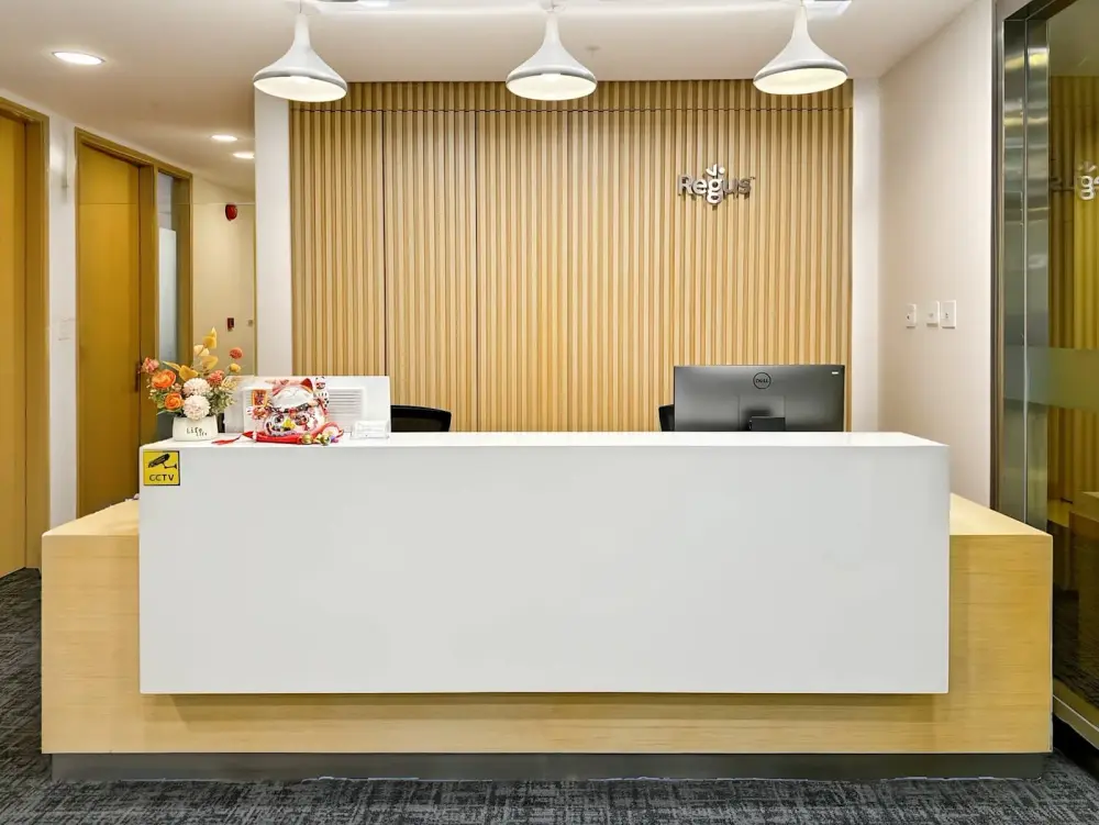 Regus GUANGZHOU, Tianhe Teem Tower